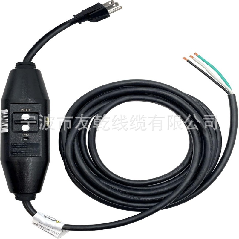 30438003-01 15' 在线 GFCI 带飞行导线 用户可附加 防雨 GFI 参