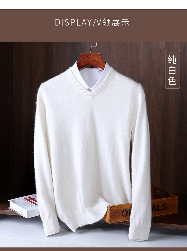 Otoño e invierno suéter de cuello redondo de los hombres de estilo coreano SLIM-Fit color sólido suéter de manga larga engrosada Jersey camisa de fondo suéter de los hombres de moda