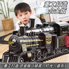 越境汽車軌道玩具高速鉄道駐車場模型子供電動蒸気車少年誕生日プレゼント
