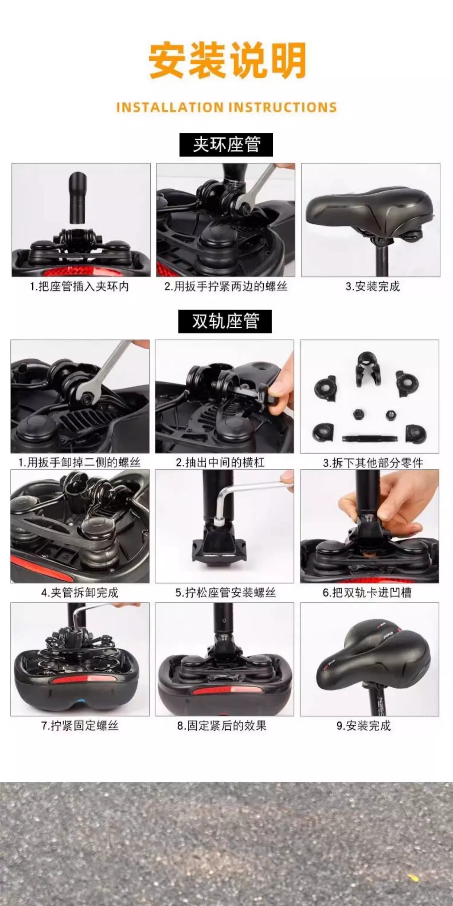 Bicycle seat cushion to prevent butt pain, ultra-soft, enlarged and widened, suitable for mountain bikes, road bikes, and children's bikes, universal modification accessory