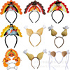 Thanksgiving turkey hair hoop, funny big chicken leg head buckle Thanksgiving party decoration, Thanksgiving turkey head buckle