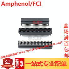 10034908-014LF ׼B23PX2 POWER EDGE CARD STMT-REC