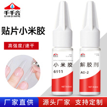 �S�ҾW�tС���zճ��Ƭ��ӵ��z��ɳ־ßoζ�h����ճ��DIY�z