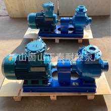 液化气泵直连式液氨泵氯甲烷泵槽车装卸液体设备LPG输送泵罐装