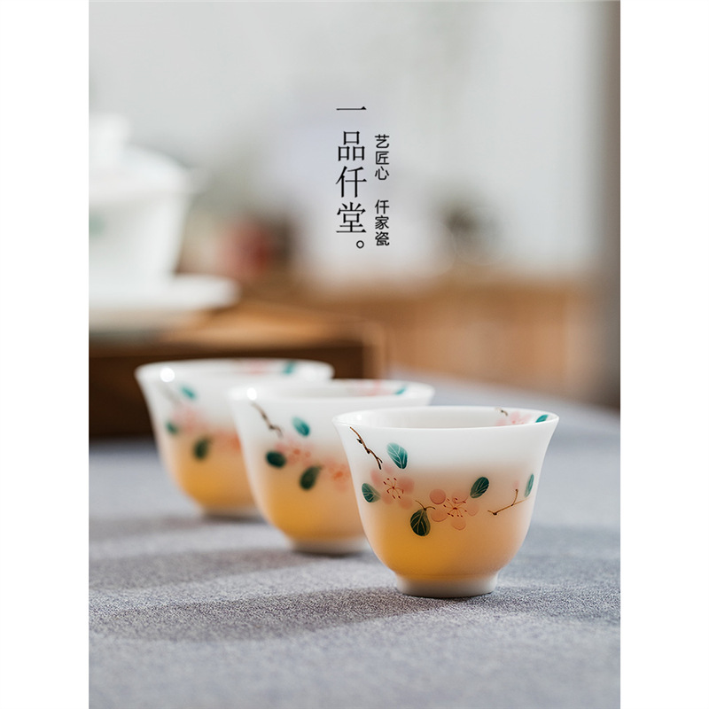 Yipin Qiantang 얼음 옥 도자기 찻잔 가정용 세라믹 차 세트 마스터 컵 차 컵 백자 싱글 컵 차 그릇