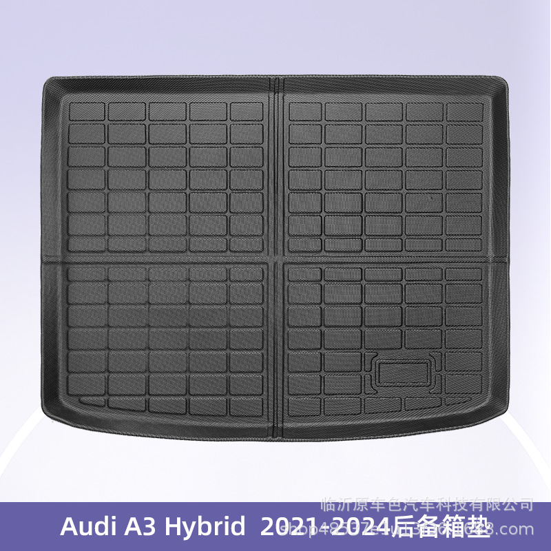 Europa para Audi A3 2021 - 2024 TPE híbrido 3D todo el tiempo TPE cojín de pie de automóvil