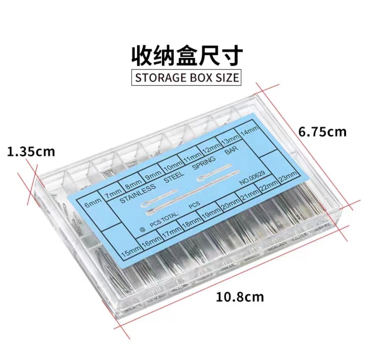 1de8f5e3d549cef494d5ac1babb9c9