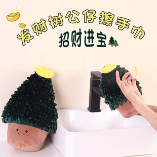 ��ͨ�lؔ��ѩ�᠖���ֹ��� �๦��С�䄓����ֽ�ë�q������l