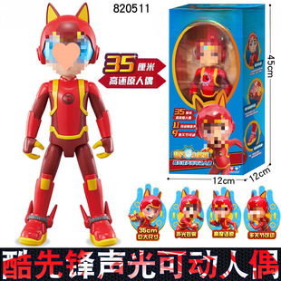 �����hĦ�Ѓ�ͯ���ﹷ׃�����܇�������L�к�