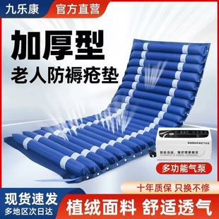 �S��ֱ�����˼����o���쯏�|���˲��ӷ����t��늄ӳ����쯏���|