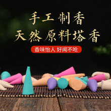 ̴��Ѭ����Ì����F����޹�²�����t��޹�������l���g������ζ