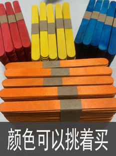 ��ɫѩ����tɫ�{ɫ�Gɫ��ɫľ��ľƬ��ͯ��̾�ģ���ֹ���������