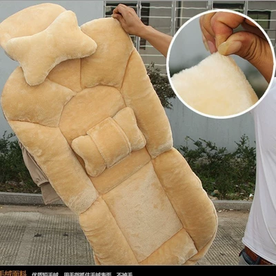 Seat cushion, seat cover | Cover Down Full Enclosing Seat