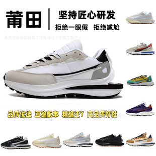 �r�г����߰��A�����e�\�������ܲ�Ь��Ů���m�\�ӵ͎�Ь���Sֱ�N