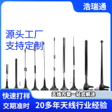 ȫ��������~��С���P433M�쾀lora�����D��ģ�K�������P433M�쾀