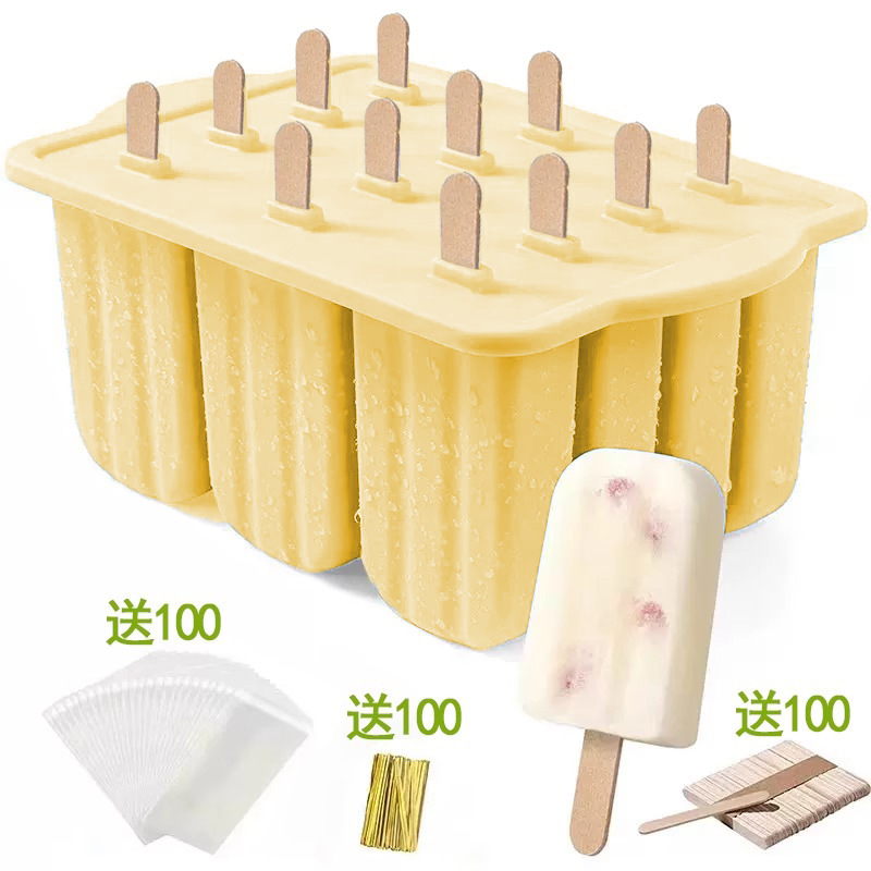 アイスキューブアイスキャンディーシリコーンアイスクリーム型食品グレードの商業アイスキャンディーアイスクリーム自家製離型アイスクリーム製造|undefined