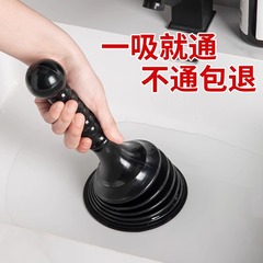 【新規0.01限定】下水道パイプ詰まり解消ツール、キッチン下水道詰まり解消専用ツール