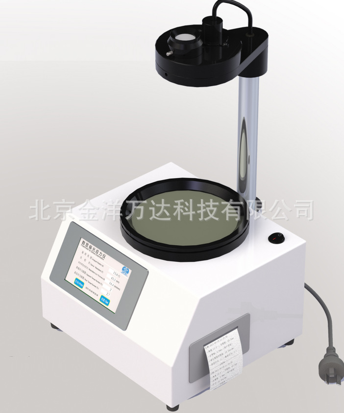 数显偏光应力仪 型号:LZY-150C