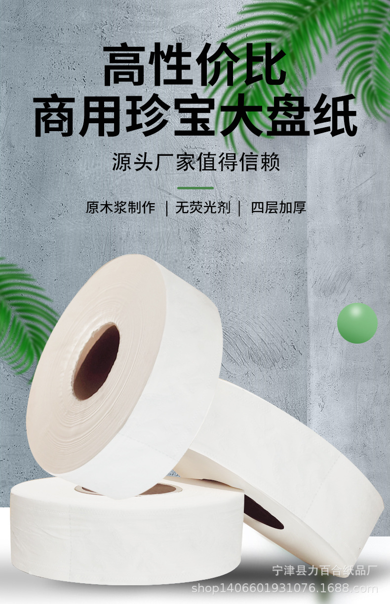 详情页_01.jpg
