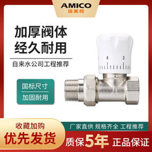 ������372 373�S�~ů��ֱ���yůͨ �ݼyֱʽ��ʽ�ؿؽ�ֹ�y�T