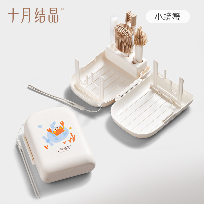 Octubre cepillo de limpieza de botellas de cristal mini cepillo portátil de botellas de leche 5 piezas conjunto de 360 grados de limpieza rotativa SH3732