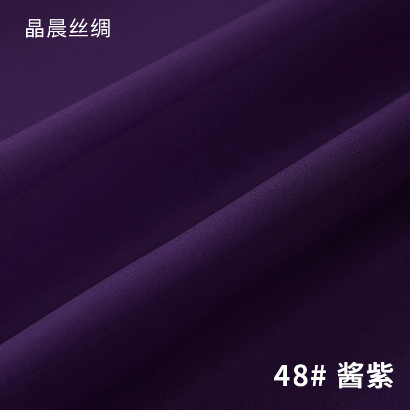 48#Jiang Zi