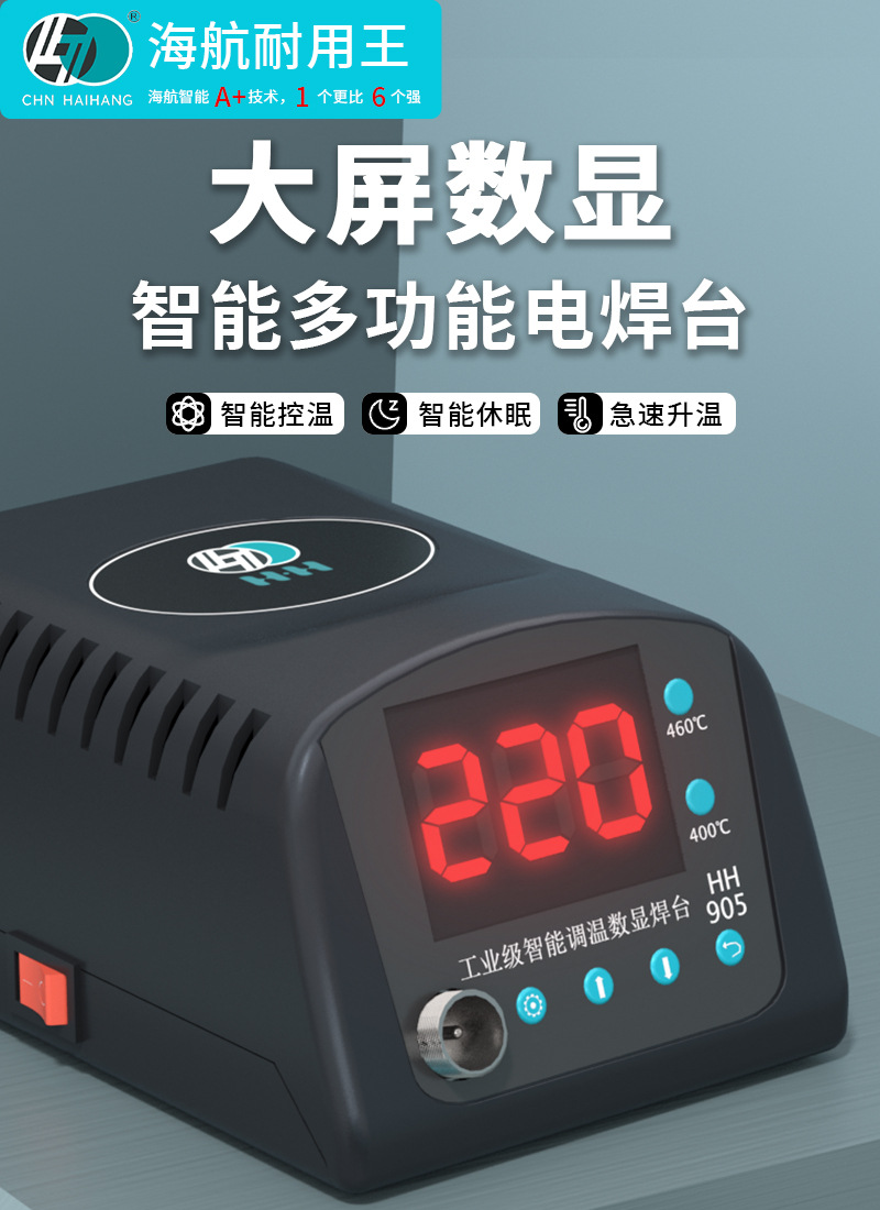 详情_01.jpg