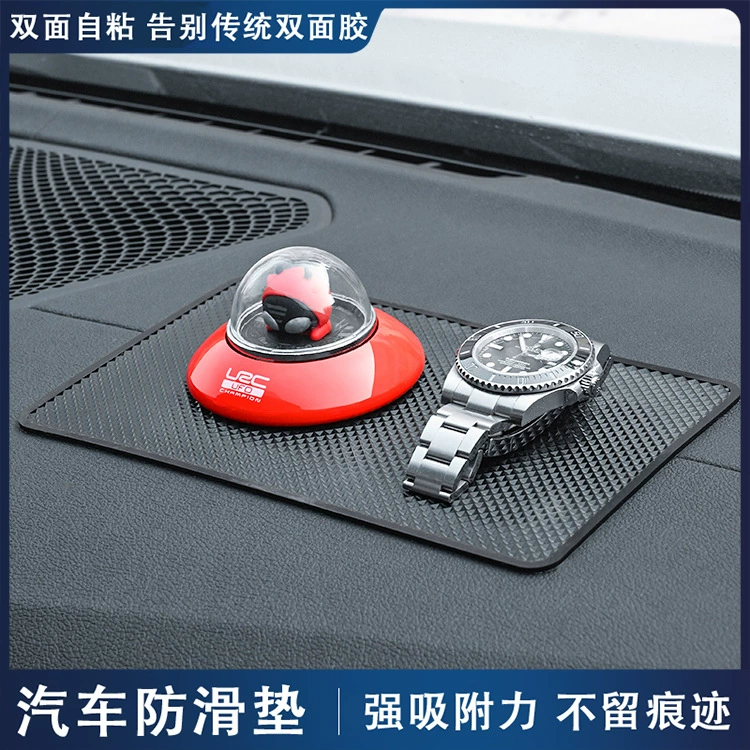 ПВХ большой автомобильный нескользящий коврик для украшения автомобиля для мобильного телефона силиконовый термостойкий центральный приборный щиток управления коврик для хранения автомобиля