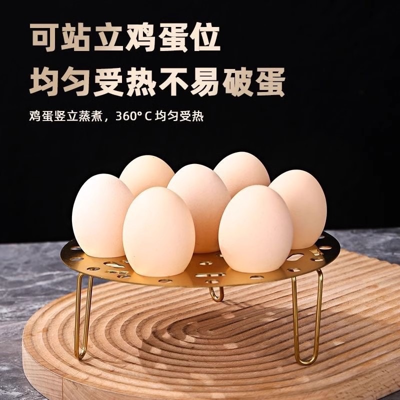 Stainless steel water-blocking steam rack for household foldable…