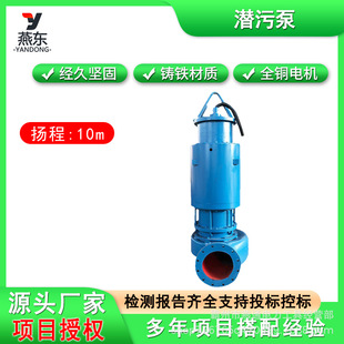 ���P䓴�ڏ����۱�15/30KW����;���۱÷�Ѵ�������I��ˮ̎����