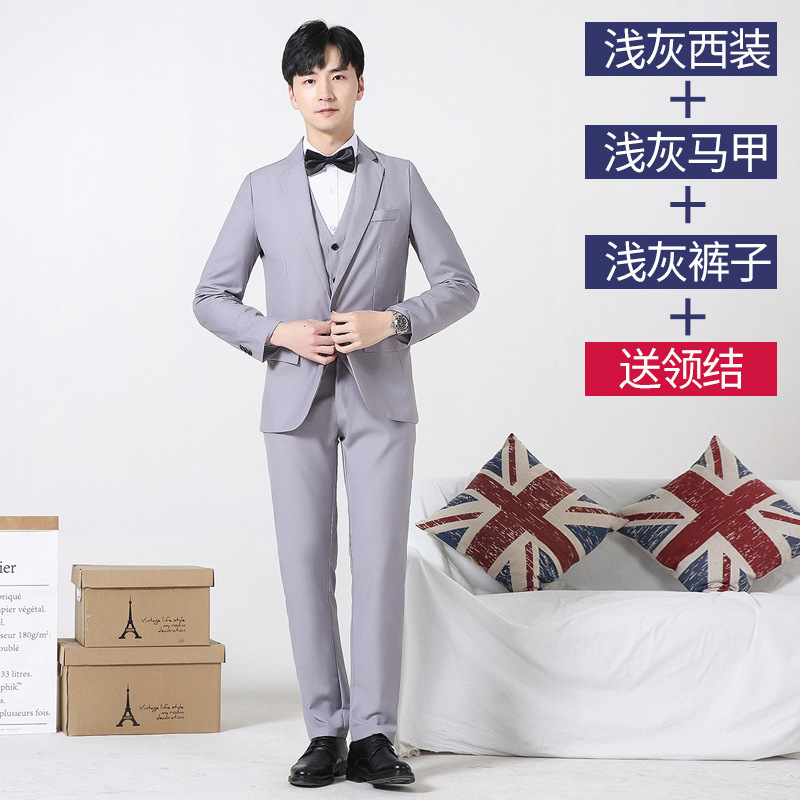 Light gray suit + vest + pants comes with bow tie / M