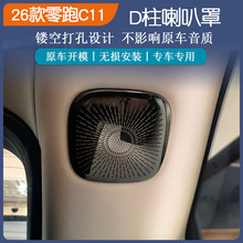 �m������C11܇�T���������Ȧ���P䓃���L���b��b���l�N