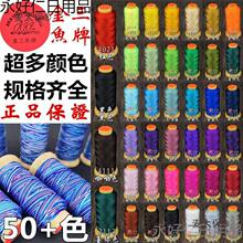 �ɾ�̫��36�\�]�����~151��1�ֹ�������82�����~24�S�Ҿ�91