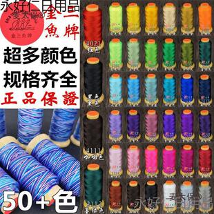 �ɾ�̫��36�\�]�����~151��1�ֹ�������82�����~24�S�Ҿ�91