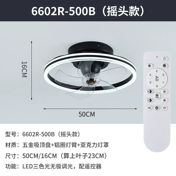 6602R-500B-shaking head model
