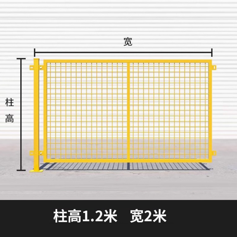 倉庫作業場隔離ネット工場保護設備屋外柵フェンス鉄製作業場ガードレールネットメーカー直販|undefined