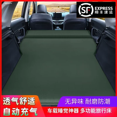 Suitable for car car free — Motorcycle trunk