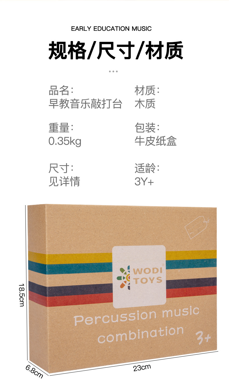 O1CN01CVU1oq2MBQ15iINjb_!!2215533649789-0-cib.jpg