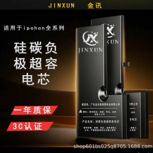 �늳��m���O��iPhoneȫϵ���֙C늳�iOS26�������l����������