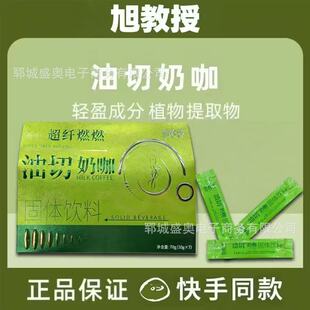 ��ֱ���������ڳ��wȼȼ�����̿����w��ϬF؛�ٰl���l