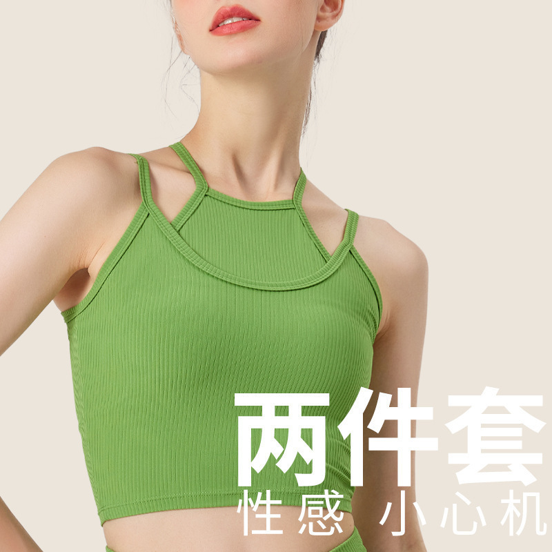 Desmontable ropa interior deportiva Mujer a prueba de golpes correr yoga fitness chaleco falso de dos piezas sujetador de mama belleza espalda verano