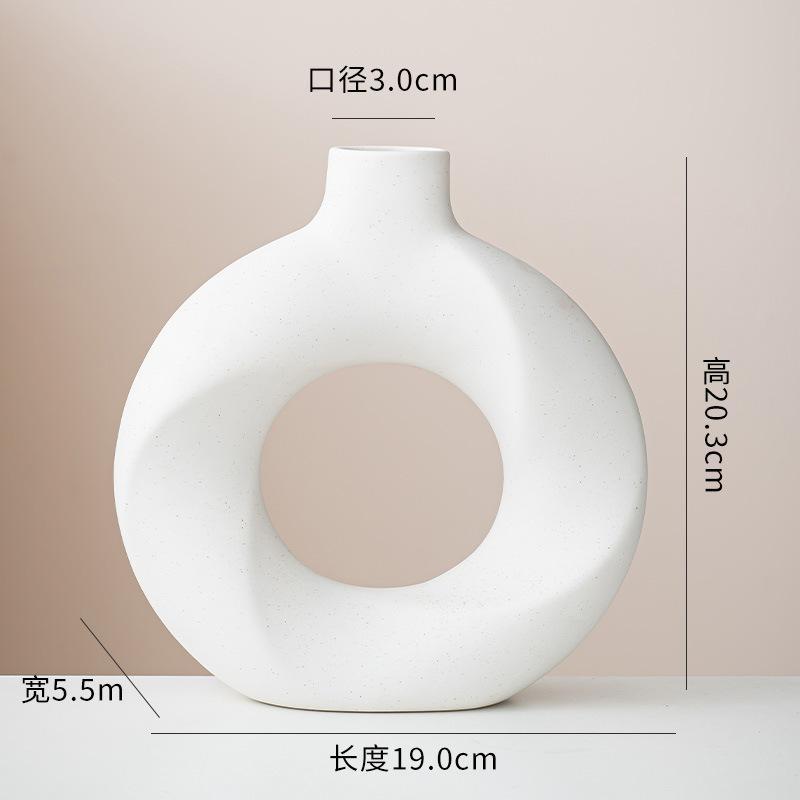 3세대 황백색 도넛