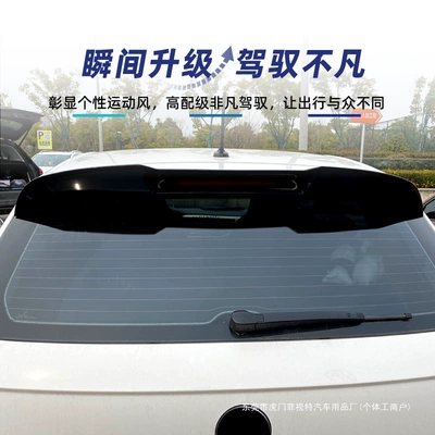 Big Surrounded of Volkswagen Polo Facelift