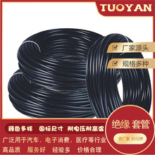 �S��ֱ�� PVC늾��� ��ɫܛ��pvcܛ�� �h����ɫ�׹� ����ă�