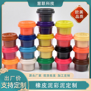 28g���b��Ƥ��24ɫ��ͯ����ӡģ�w�ӆ�ɫ�����2��ʿɢ�b��ɫ���
