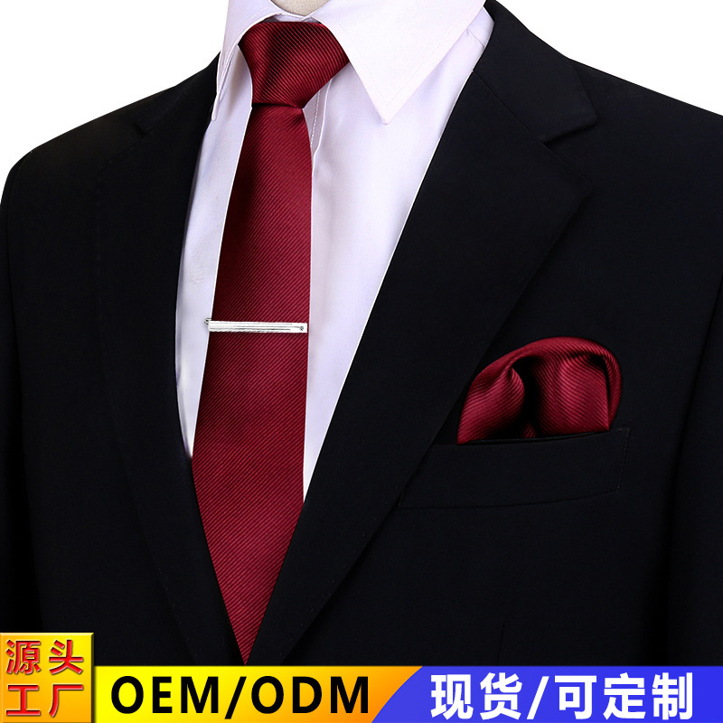Imitation Silk Solid Color Striped Tie Triangle Square suit Men's Business Wedding Wine Red Black Tie 7.5cm Imitation Silk Solid Color Striped Tie Triangle Square suit Men's Business Wedding Wine Red Black Tie 7.5cm