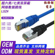 �����/��W��CAT7�f�׾W�j�����p����7���W���p����1��