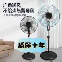 Ʒ����L�ȼ������ʽ̨ʽ��ʽ�L�ȳ��o�����L����ʽ������