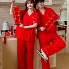 ��tɫ�������»鼃����H˯�´��ļ������_���߼��мҾӷ����b