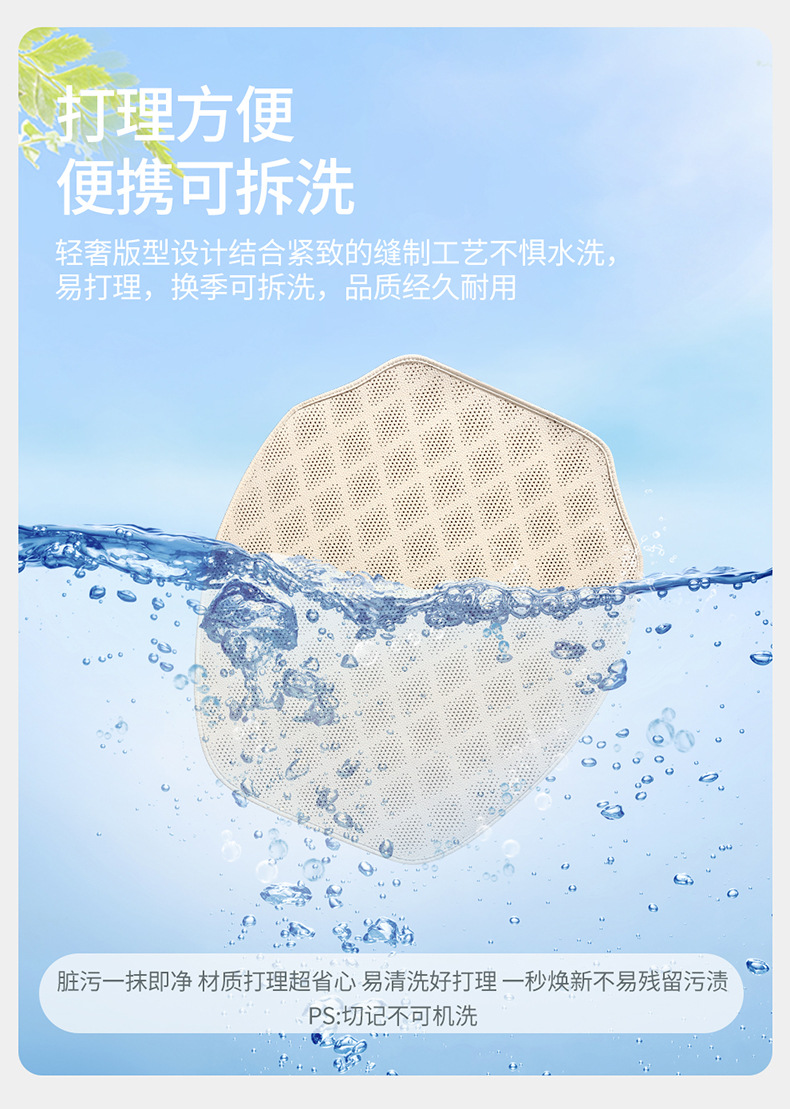 2025 New Anti-Dirty Four-Season Universal Three-Piece Seat Cushion Without Backrest Nappa Leather Perforated Breathable Car Seat Cushion